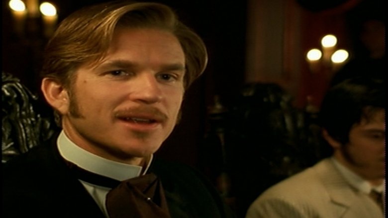 Американец