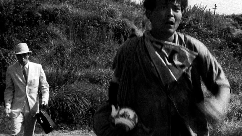 кадр из фильма Западня