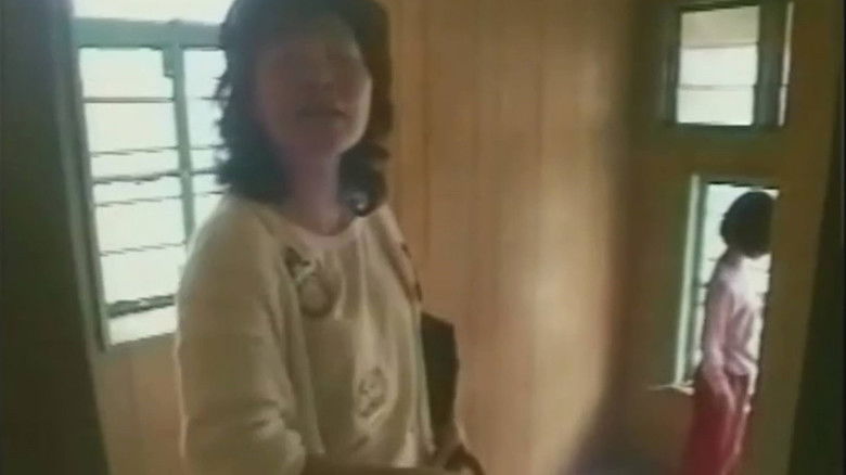 кадр из фильма 大禍臨頭