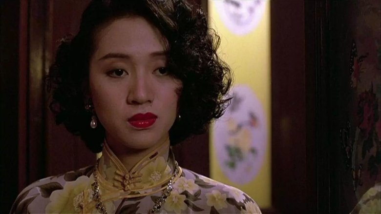 кадр из фильма Румяна