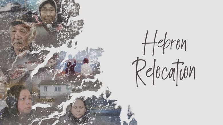кадр из фильма Hebron Relocation