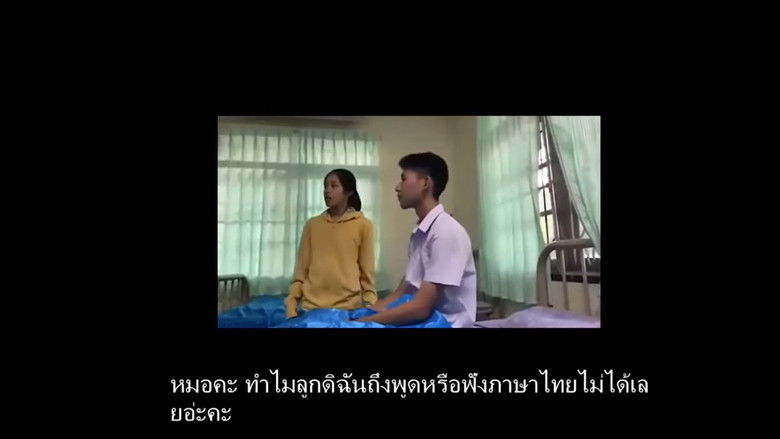 кадр из фильма Last Man Speaking(English)