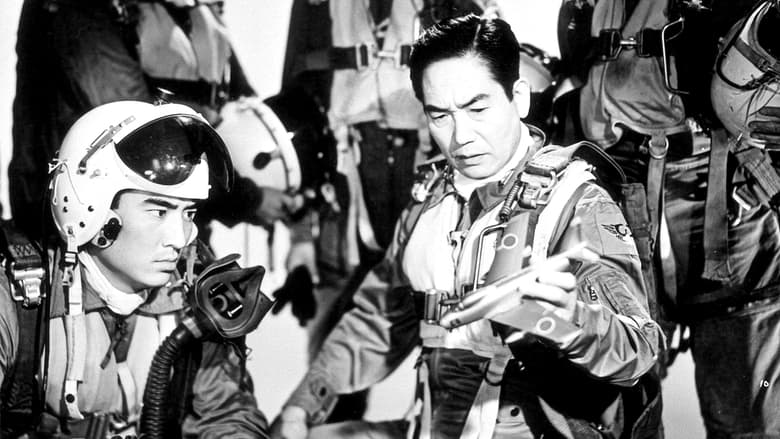 кадр из фильма ジェット機出動 第101航空基地