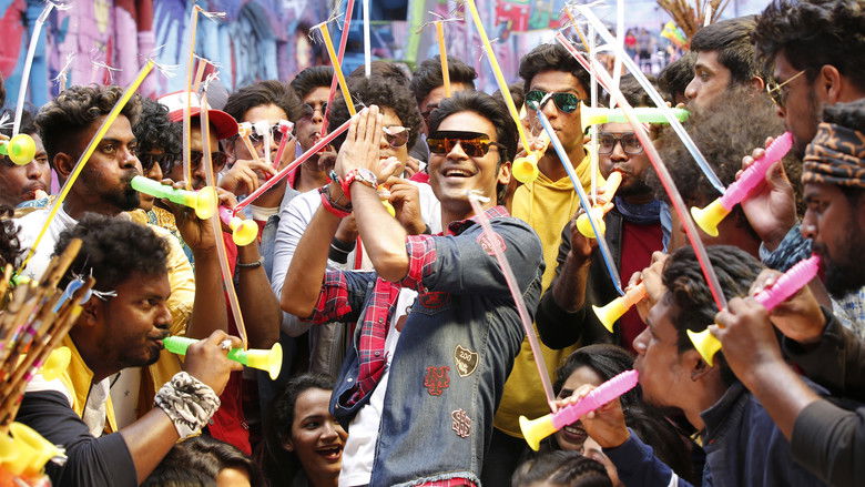 кадр из фильма பட்டாஸ்