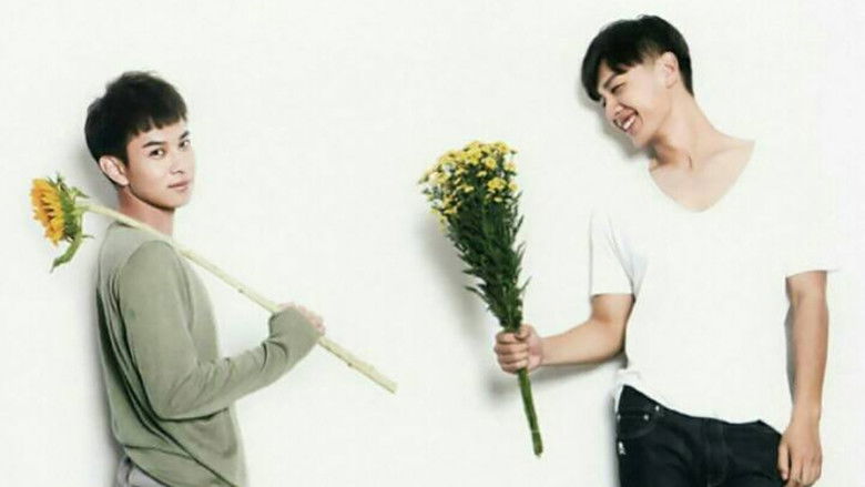 кадр из фильма 今夏