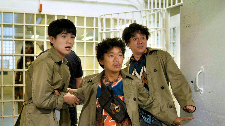 кадр из фильма Детектив из Чайнатауна 2