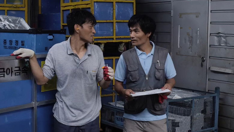 кадр из фильма 프레스