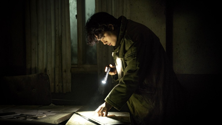 кадр из фильма Призрачная дверь