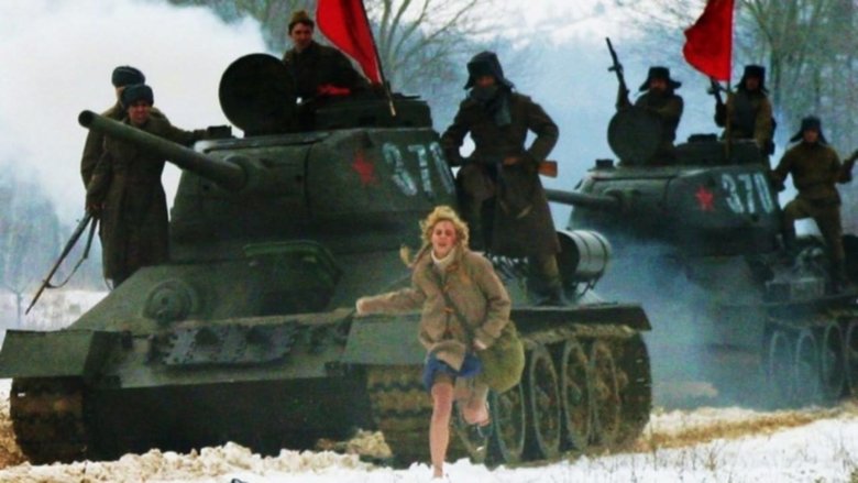 кадр из фильма Joy Division