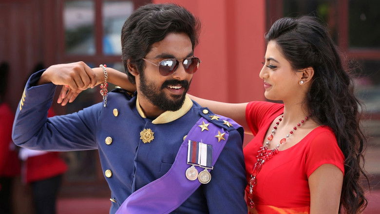 кадр из фильма கடவுள் இருக்கான் குமாரு