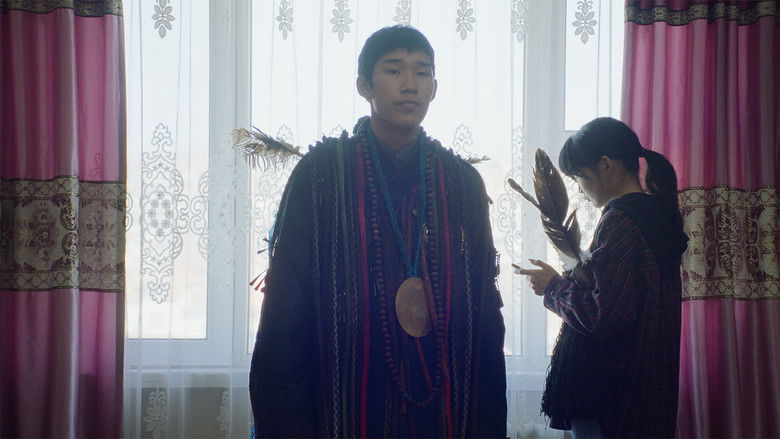 кадр из фильма Город ветра