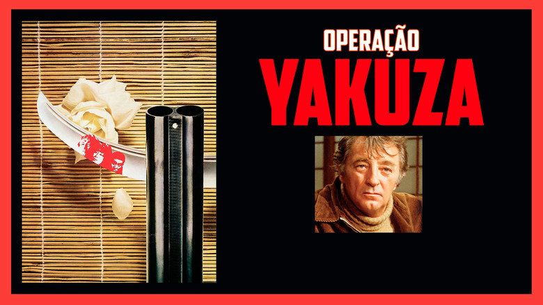 кадр из фильма Якудза