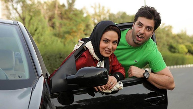 кадр из фильма دو عروس