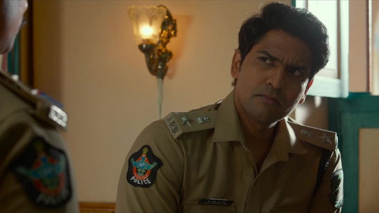 кадр из фильма కొరమీను