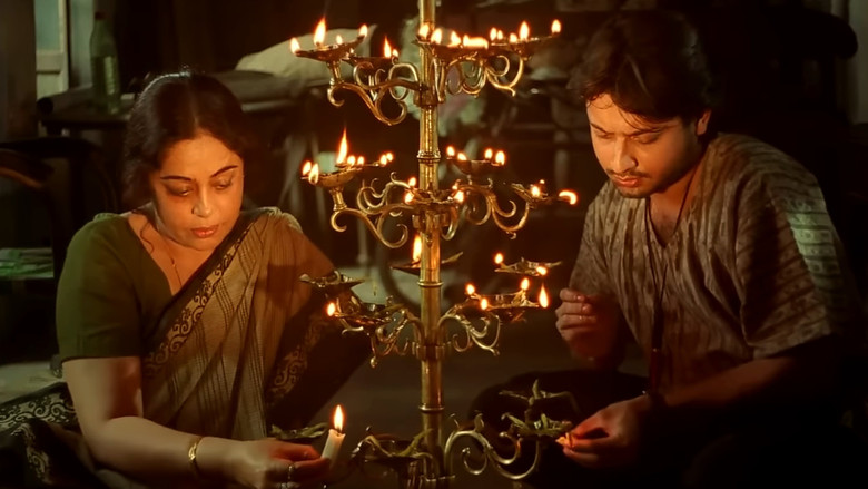 кадр из фильма বাড়িওয়ালি