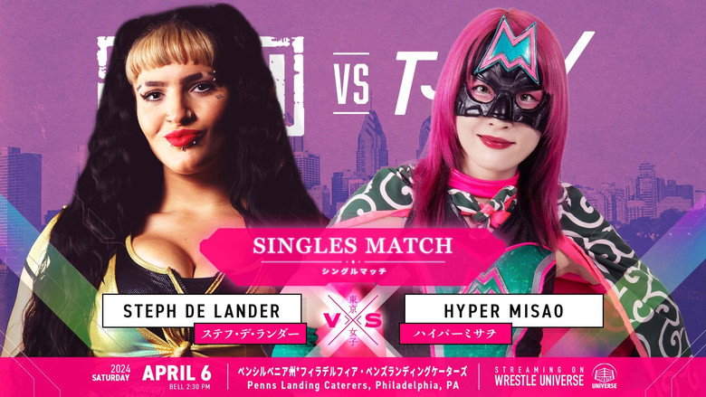 кадр из фильма GCW vs TJPW