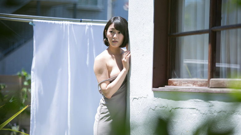 кадр из фильма ジムノペディに乱れる