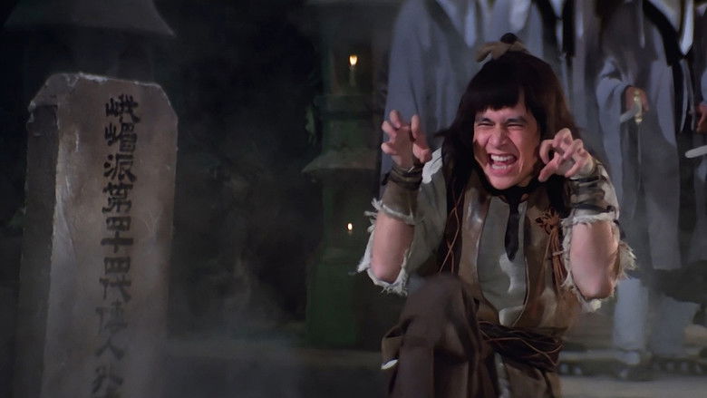 кадр из фильма 絕代雙驕