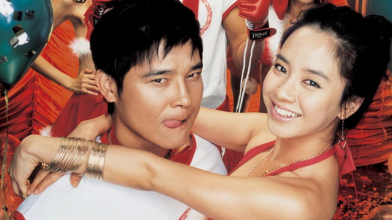 кадр из фильма Секса круглый ноль