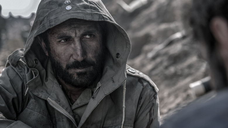 кадр из фильма موقعیت مهدی