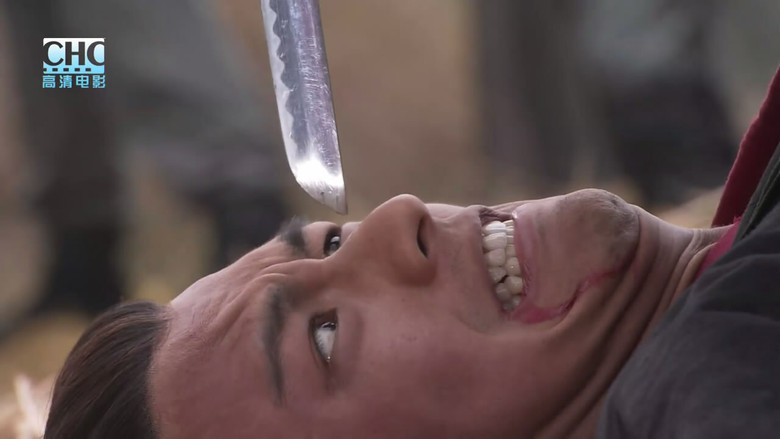 кадр из фильма 镖行天下10：神武大炮