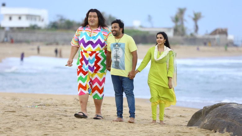 кадр из фильма சுமோ