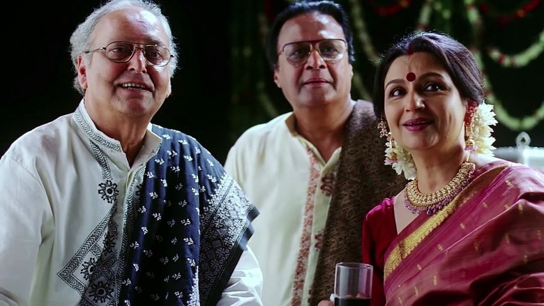 Зеркало треснуло