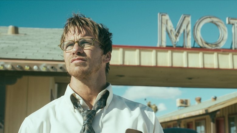 Сэм был здесь