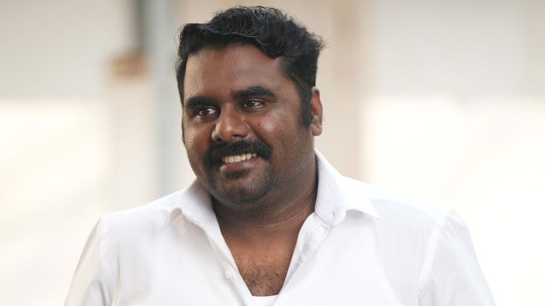 кадр из фильма രവീന്ദ്രാ നീ എവിടെ?