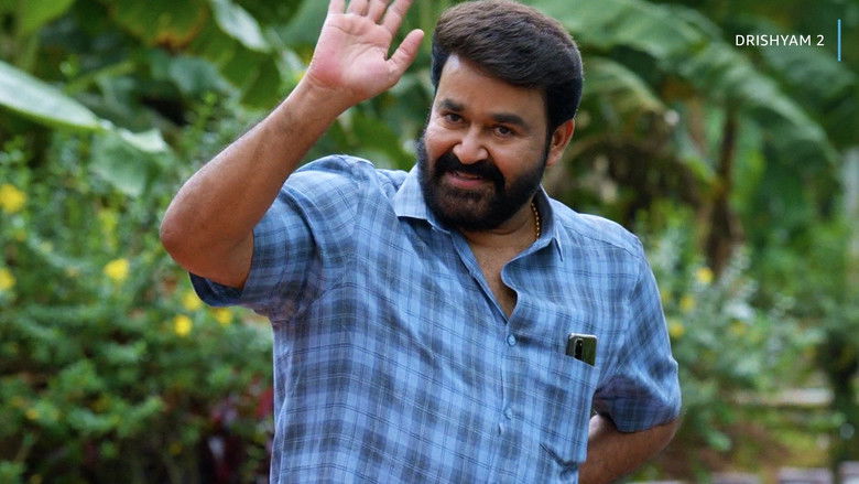 кадр из фильма Видимость 2