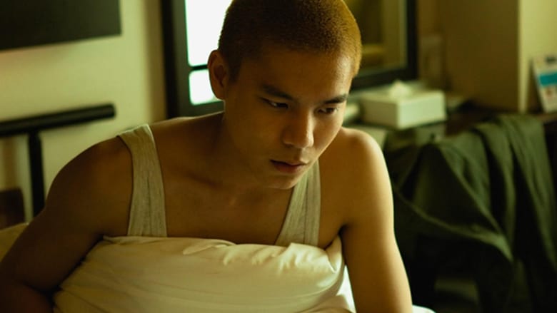 кадр из фильма 심도