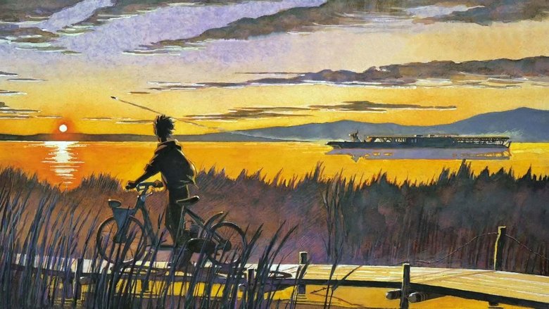 Королевский Космический Корпус: Крылья Хоннеамиз