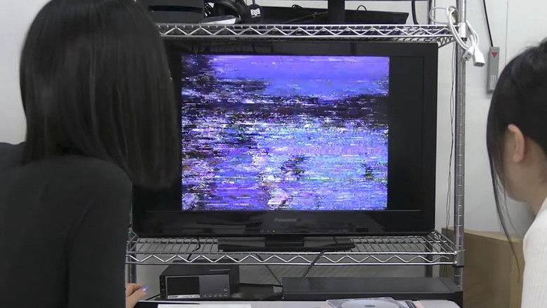 кадр из фильма 呪いの黙示録 第八章