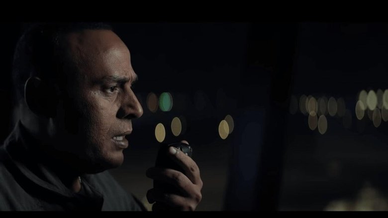 кадр из фильма السرب