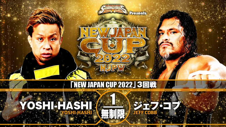 кадр из фильма NJPW New Japan Cup 2022 - Day 9