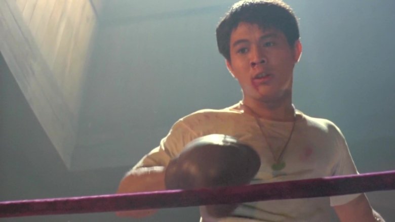 кадр из фильма Рожденный защищать