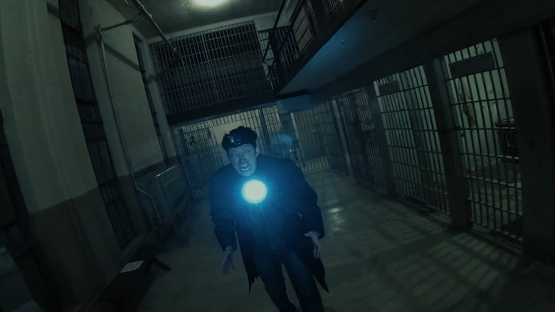 кадр из фильма Паранормальная тюрьма