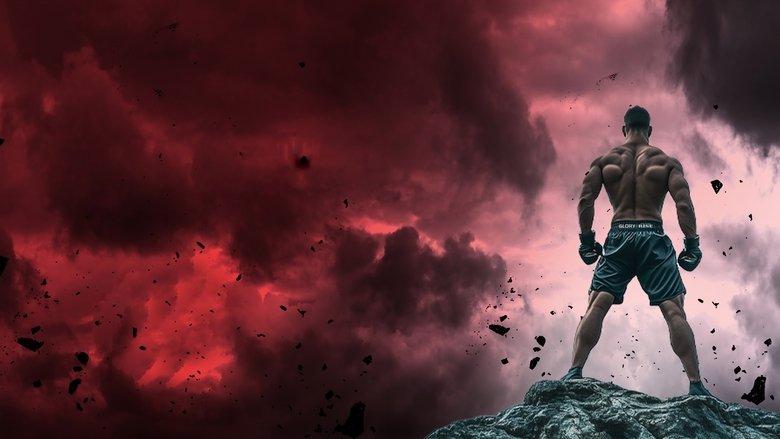 кадр из фильма GLORY 101