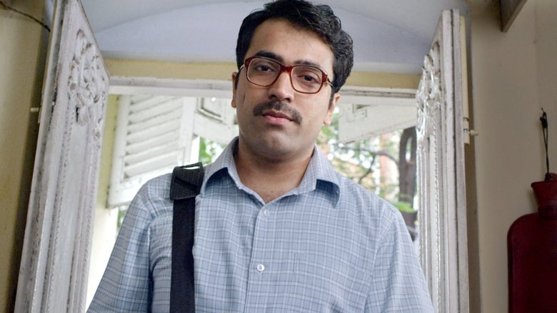 кадр из фильма দ্য রয়াল বেঙ্গল টাইগার