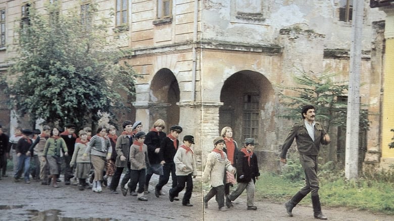 кадр из фильма Idemo dalje