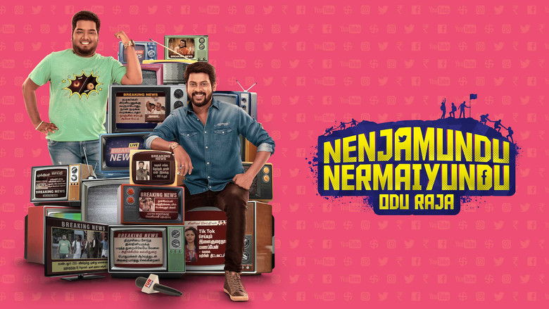 кадр из фильма Сердце и честь