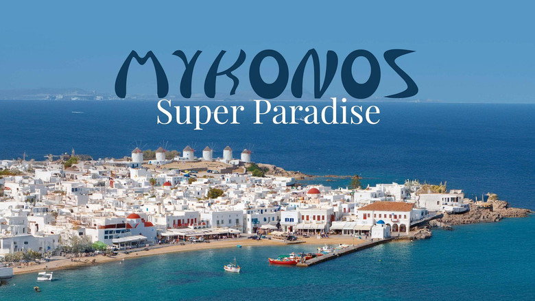 кадр из фильма Super Paradise