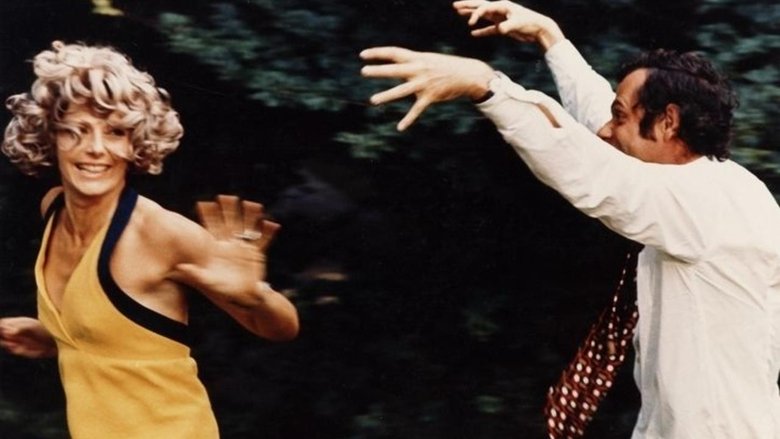 кадр из фильма Приглашение