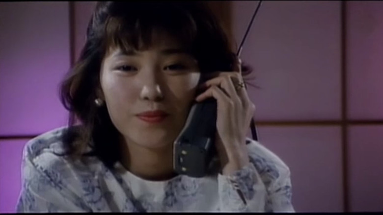 кадр из фильма 痴漢電車制服篇　相互愛撫