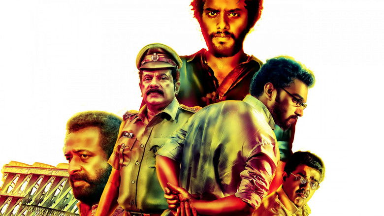 кадр из фильма റ്റു ലെറ്റ്‌ അമ്പാടി ടാക്കീസ്