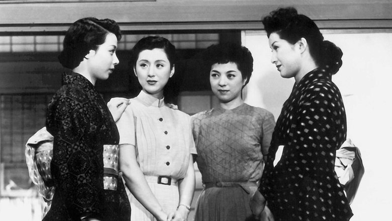 кадр из фильма Вкус зеленого чая после риса