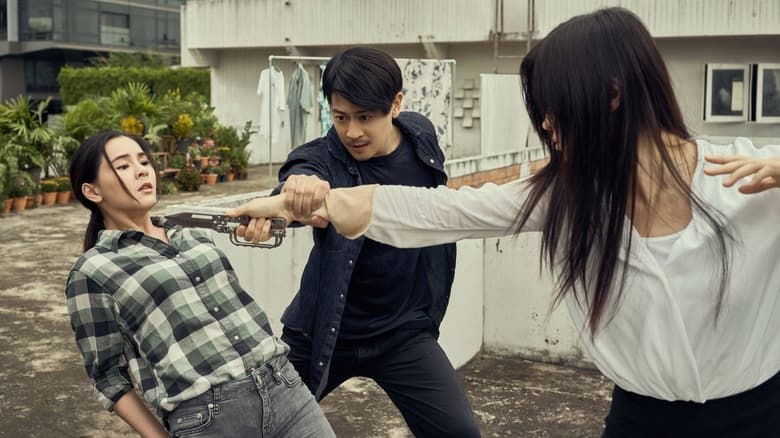 кадр из фильма 致命嫌疑