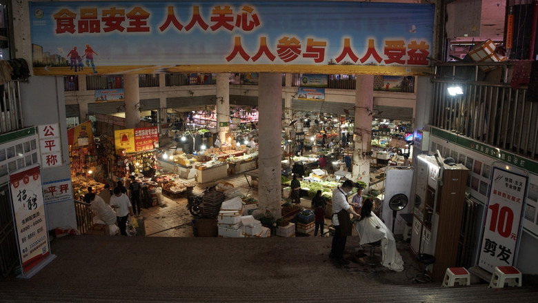 кадр из фильма Pulse of Chongqing