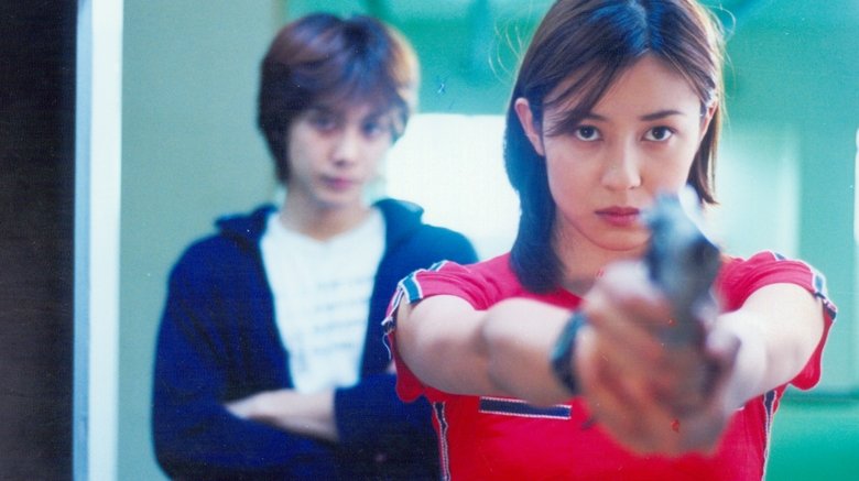 кадр из фильма 想死趁現在