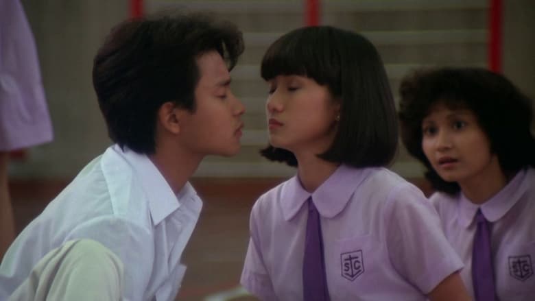 кадр из фильма 檸檬可樂